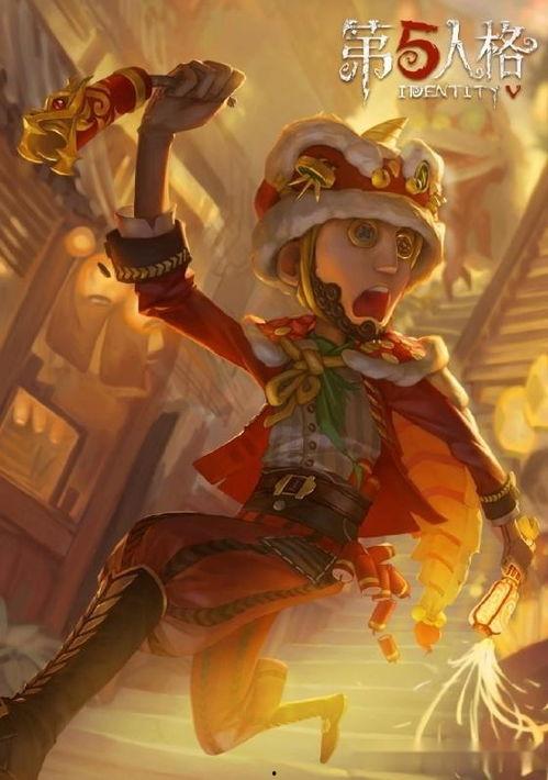 网易第五人格活动最新爆料,神秘角色降临，惊悚冒险即将开启！  第1张